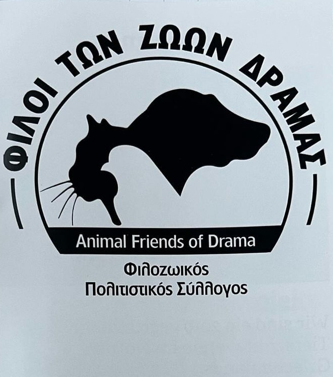 Animal Friends of Drama